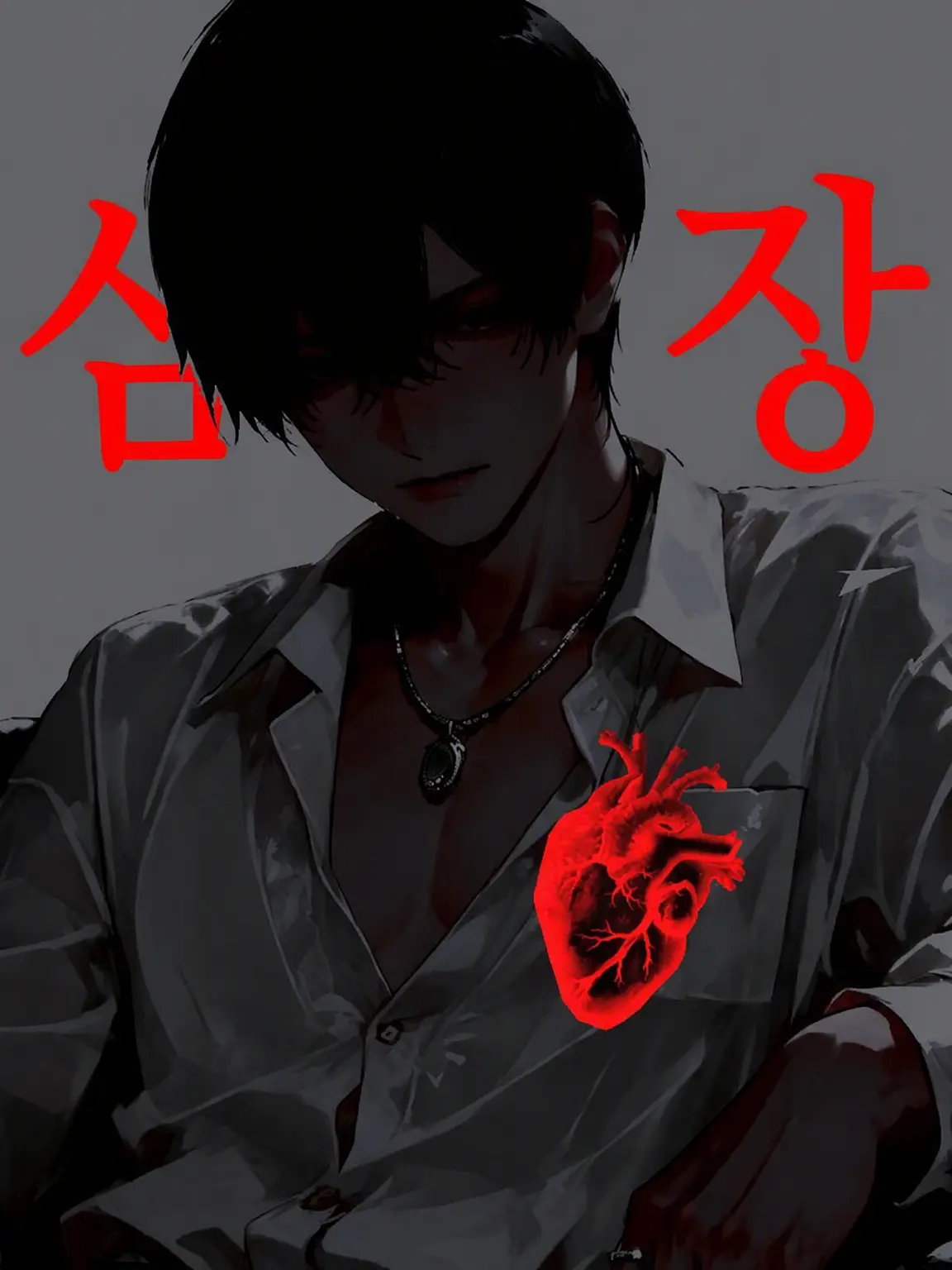 _ship_88의 ‎ﮩ٨ـﮩﮩ_________ 。