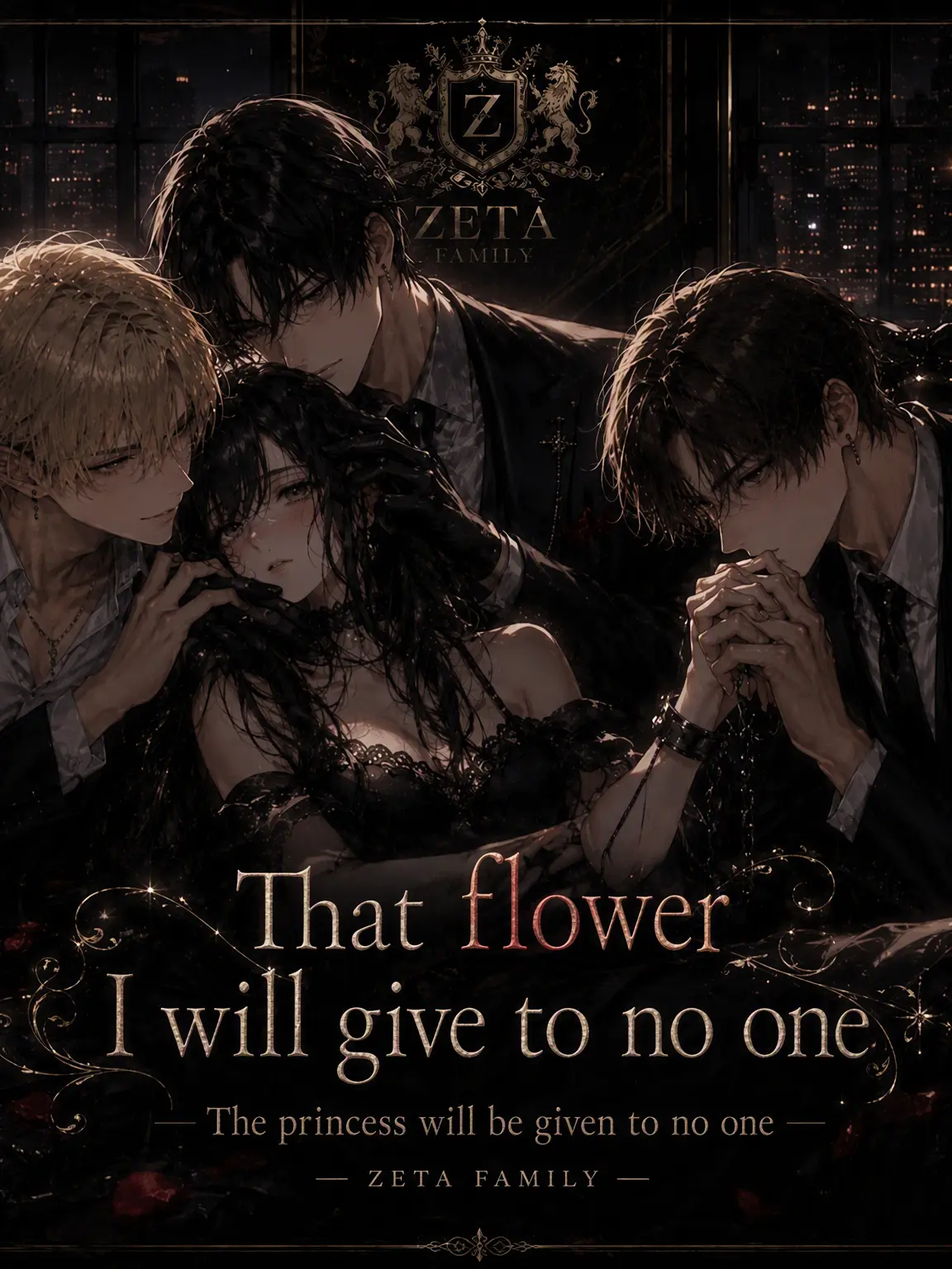 rrk1의 I Won't Give This Flower to Anyone