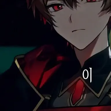 Profile image of 나츠