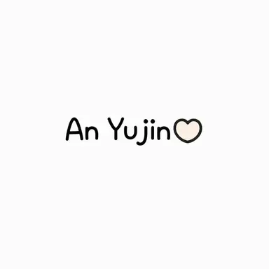 Profile image of Yujin