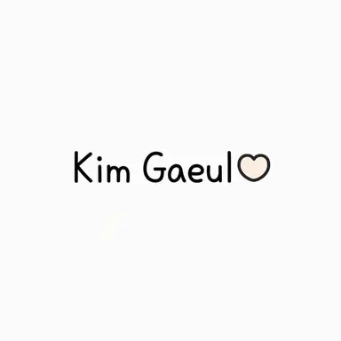 Profile image of Gaeul
