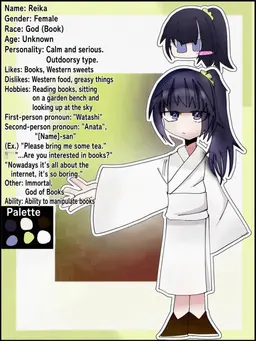 Profile image of Reika
