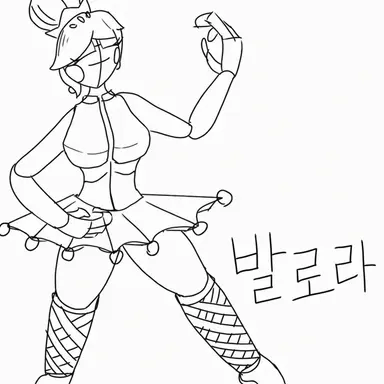 Profile image of 발로라