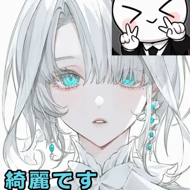 Profile image of イ・ベイル