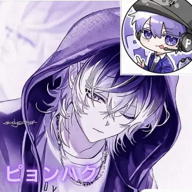 Profile image of ピョンハク