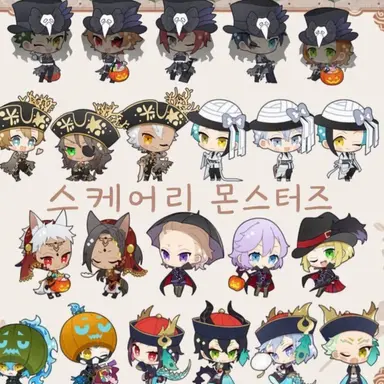 Profile image of 트위스테 사람들