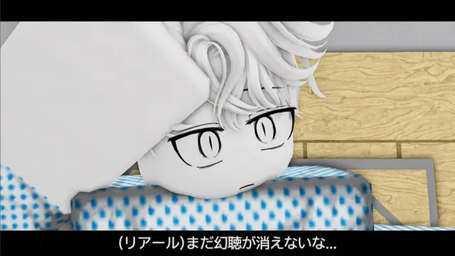 Profile image of リアール