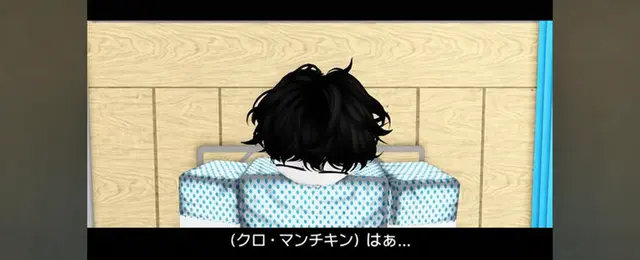 Profile image of クロ・マンチキン
