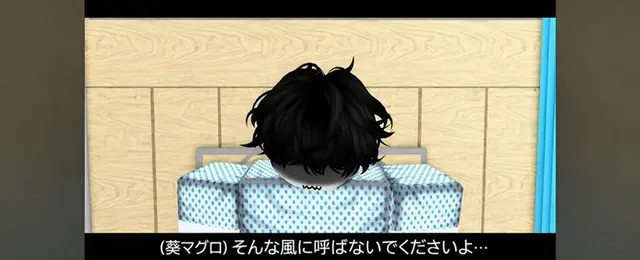 Profile image of クロ・マンチキン