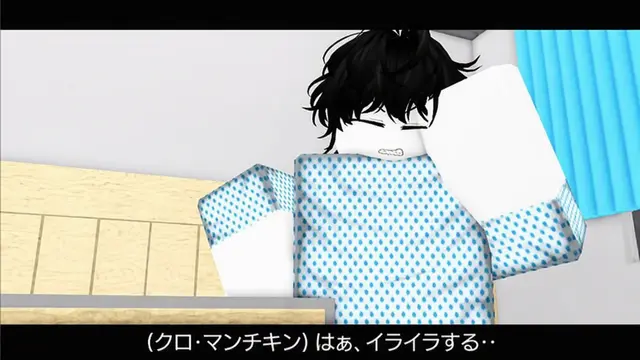 Profile image of クロ・マンチキン