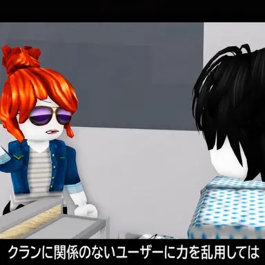 Profile image of ミートボール