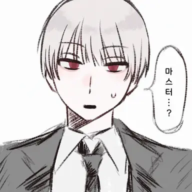 Profile image of 사이러스