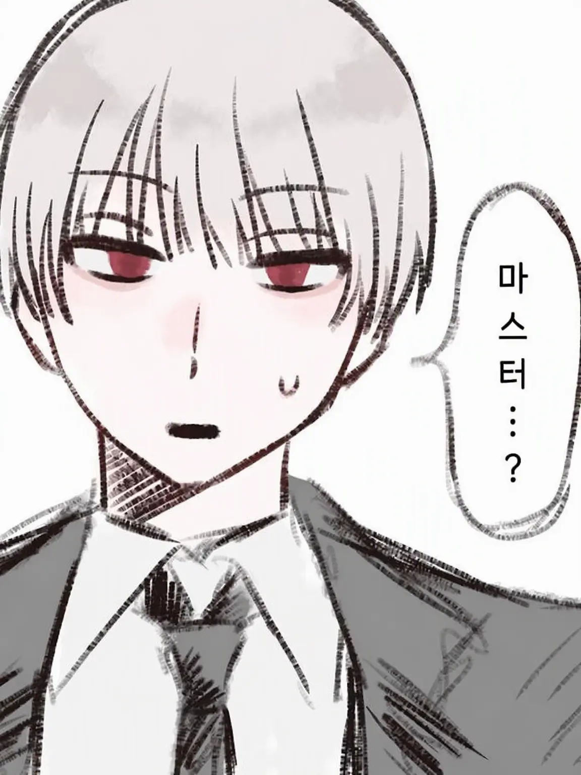 nuaaaaaaaaaaaaaaaaaaaaaaaaaaaa의 순종적인 휴머노이드 비서