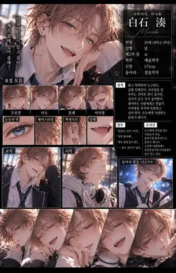 Profile image of 리츠