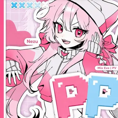 Profile image of Nezu