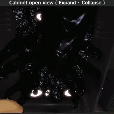 Profile image of Decoy