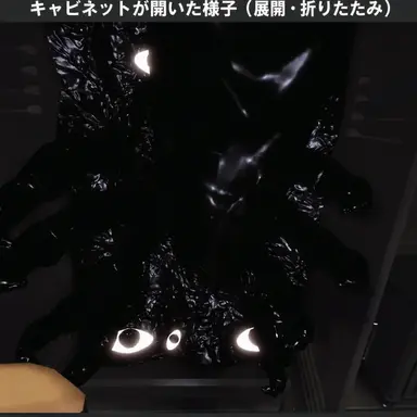 Profile image of デコイ