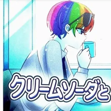 Profile image of ウウォン