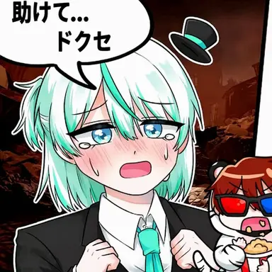 Profile image of イ・ベイル