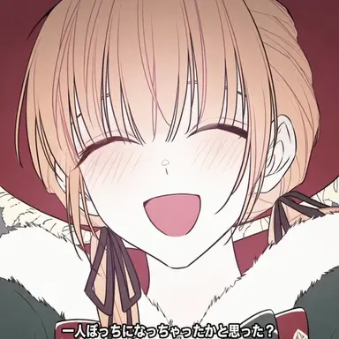 Profile image of カン・セナ
