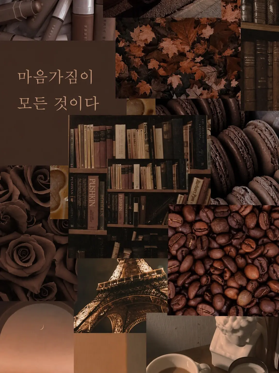 Lei0419의 기병