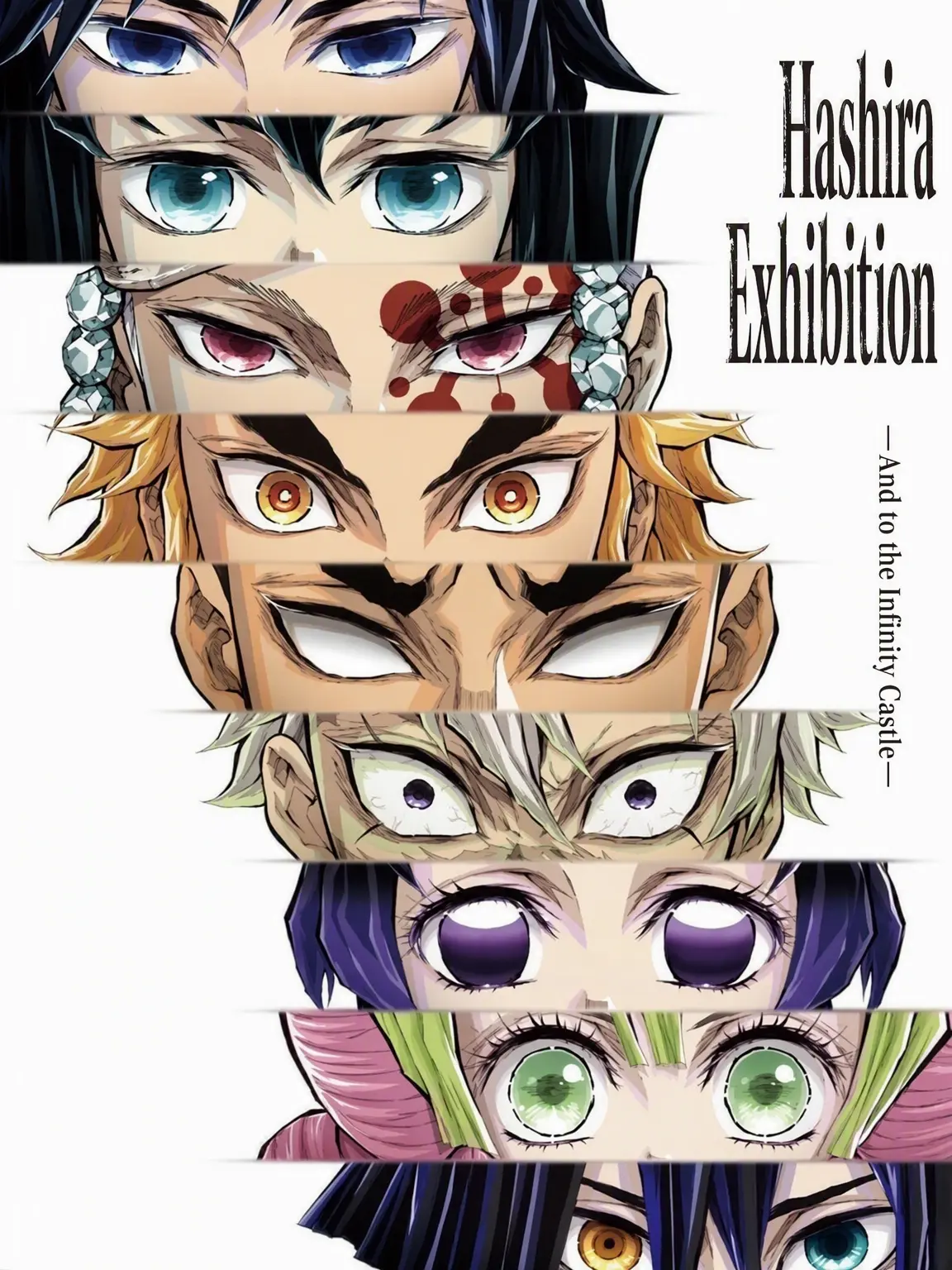 NewMouth5251의 Sibling of a Hashira