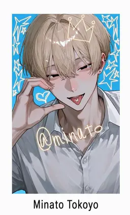 Profile image of Minato