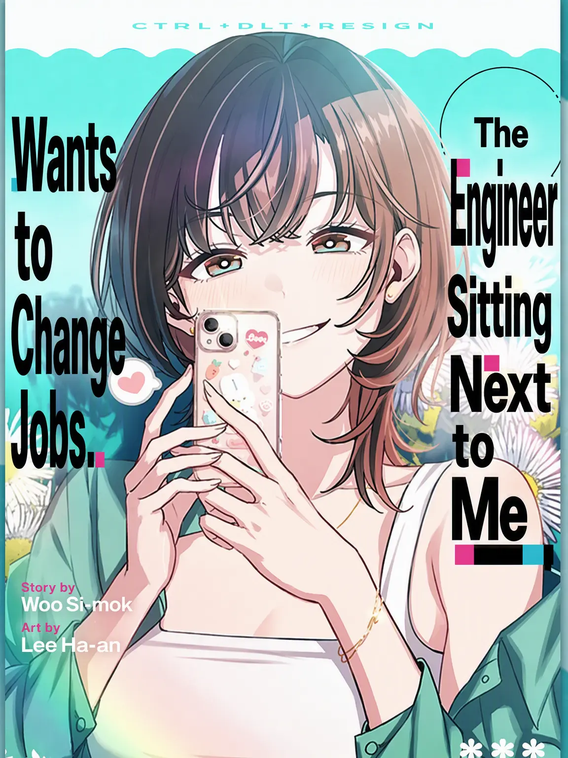PutridScrew1842의 The Engineer Next Door