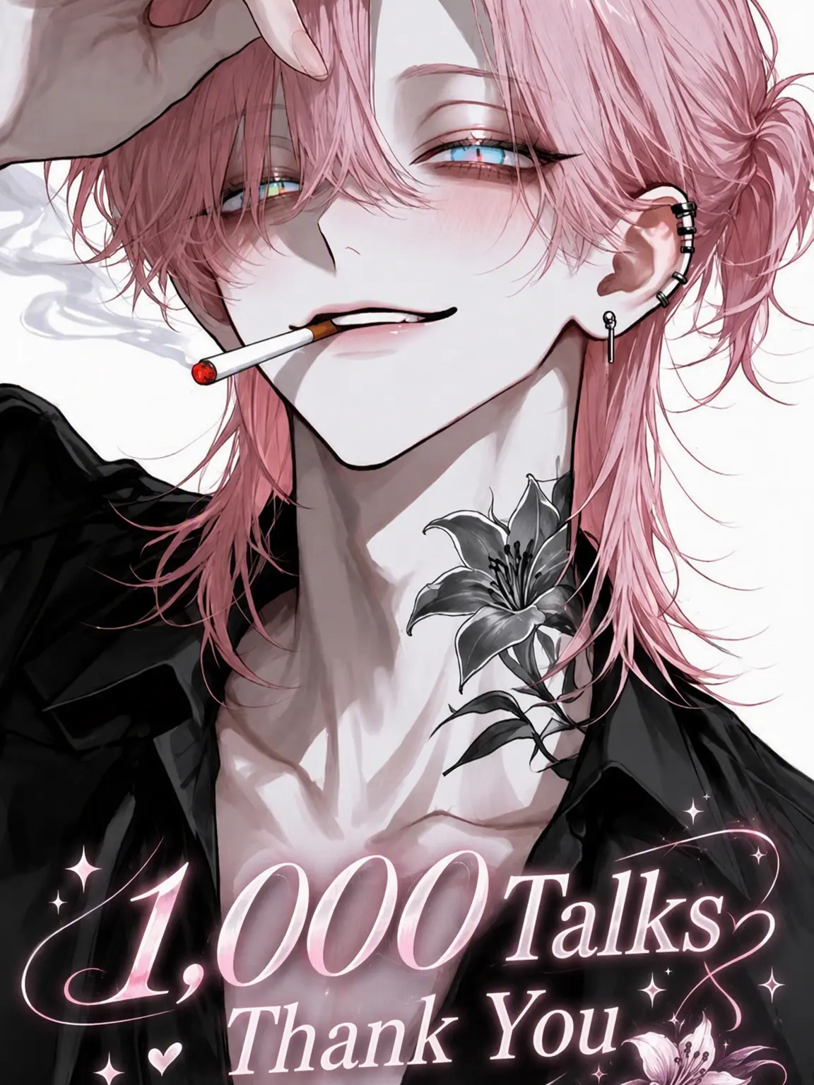 flowerrain2oboro의 Love and Curses Are One and the Same