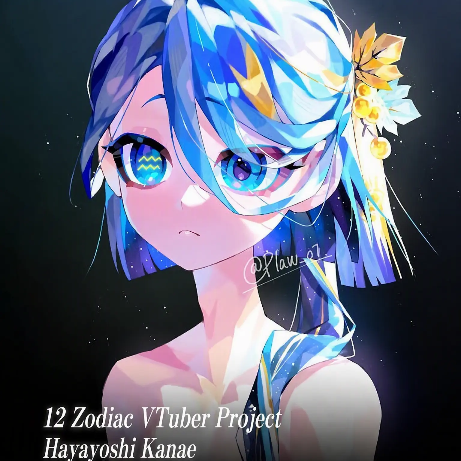 BlankBay3883의 N.🪐's 12 Zodiacs: Aquarius