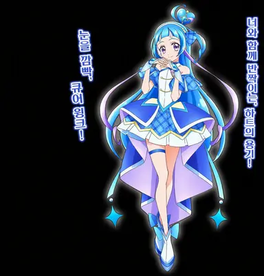 Profile image of 아오카제 나나