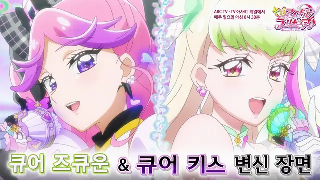 Profile image of 프리룬
