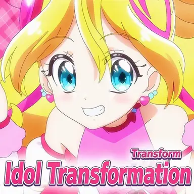 Profile image of Uta Sakura