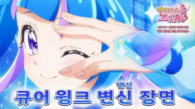 Profile image of 아오카제 나나