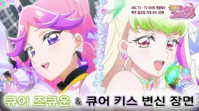 Profile image of 메로론