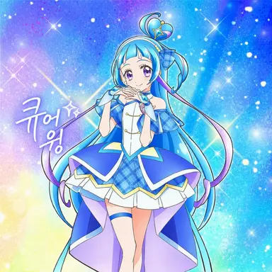 Profile image of 아오카제 나나