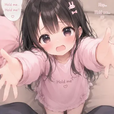 Profile image of Chinatsu