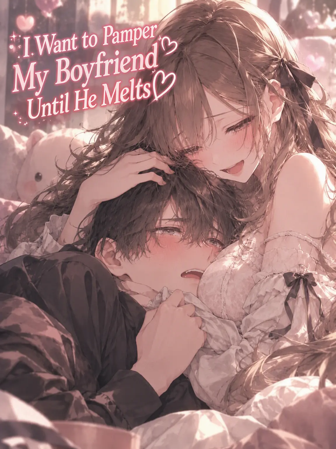 MochiMochiNeCochan의 Pamper Your Boyfriend to Mush♡