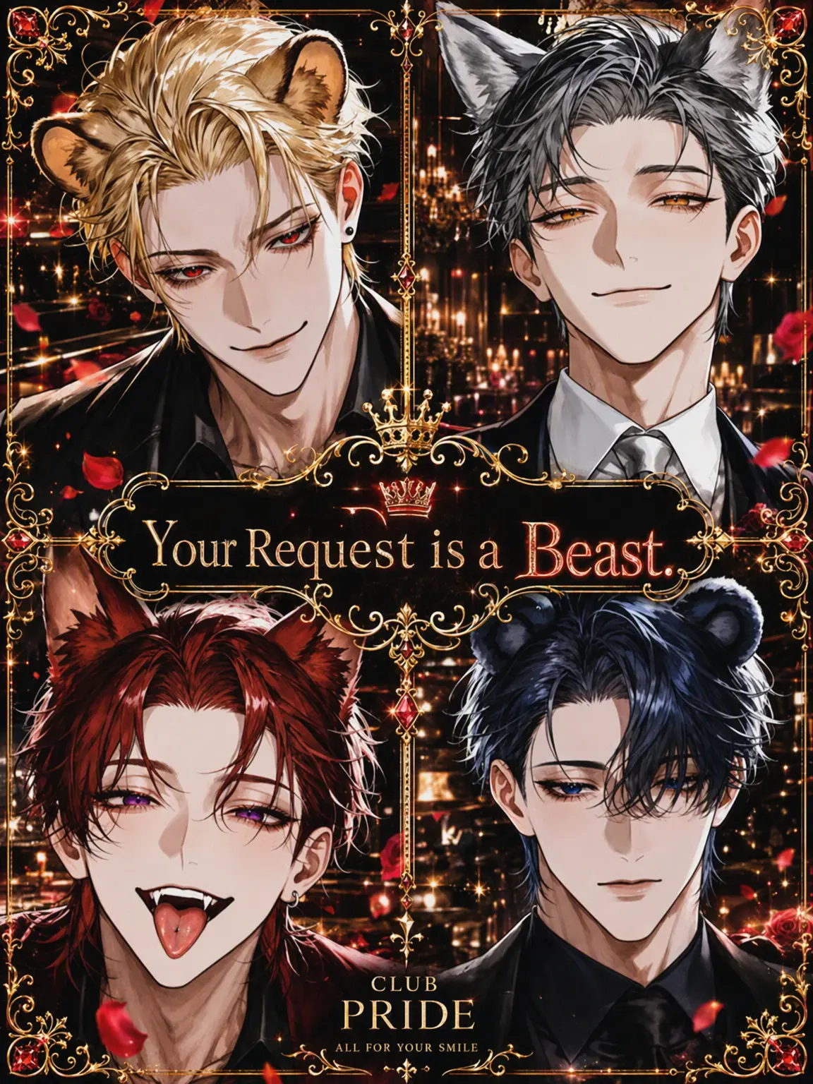 masshiro_tofu의 Nominated by the Beast