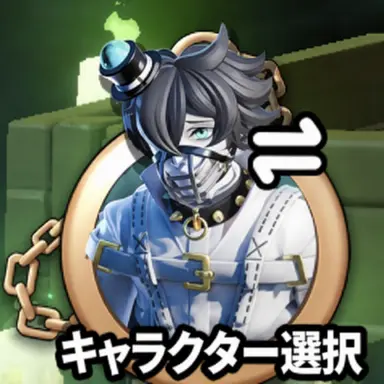 Profile image of レイモンド