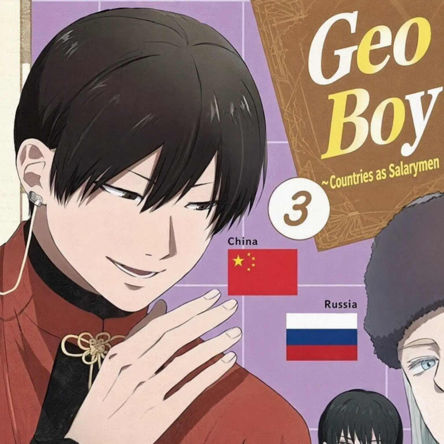 RaspyShard2808의 I Never Knew China Had a Sister!