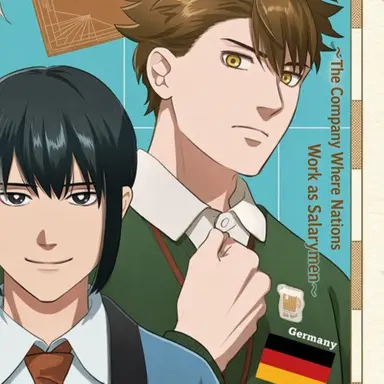 Profile image of Germany