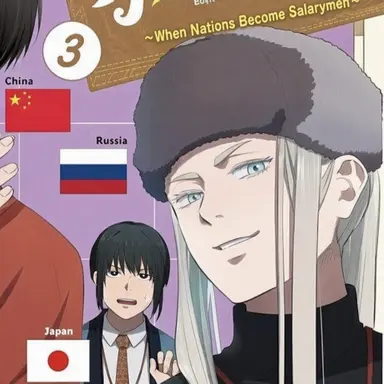 Profile image of Russia