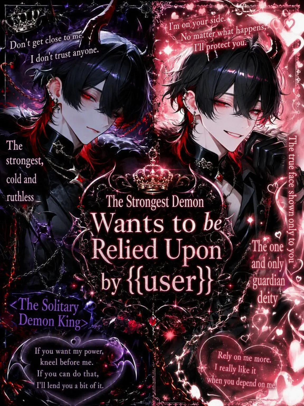 yuna.0913의 The Strongest Demon Wants to Be Needed