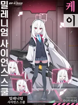 Profile image of 케이