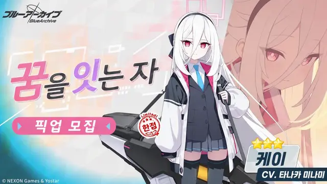 Profile image of 케이