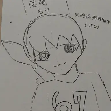 Profile image of スミン