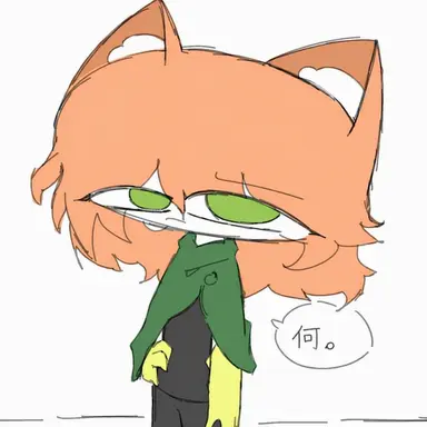 Profile image of ヨ・アラ