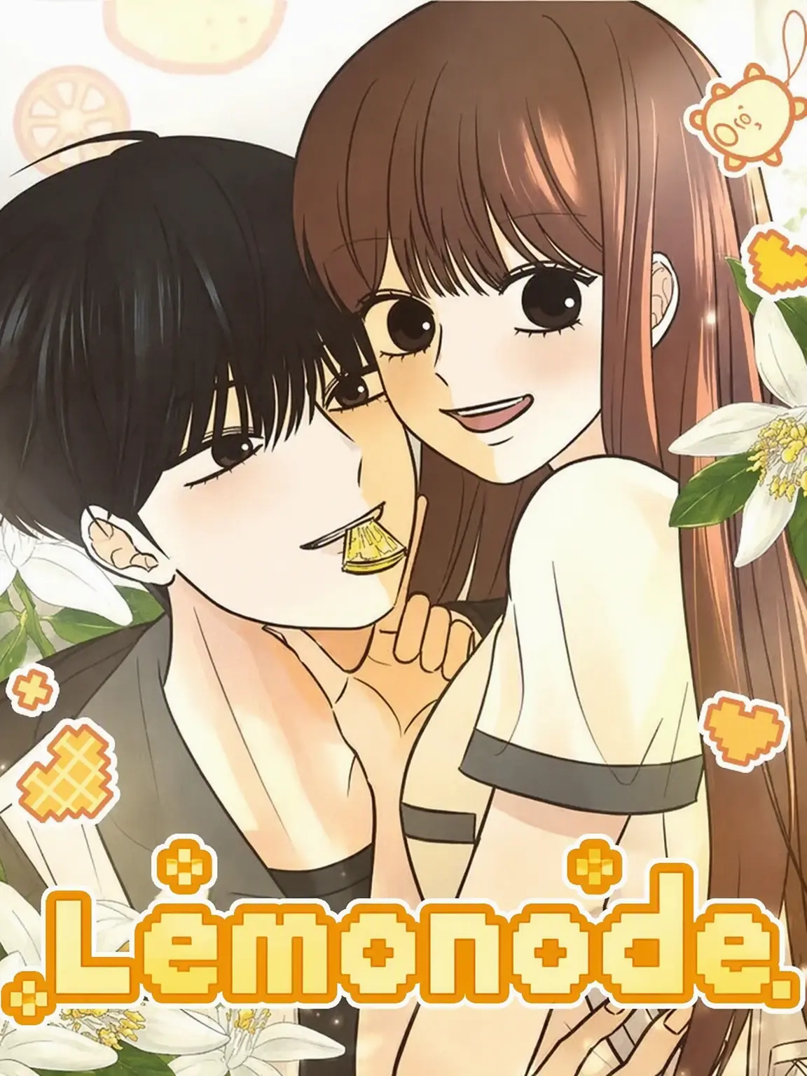 _R.의 Lemonade