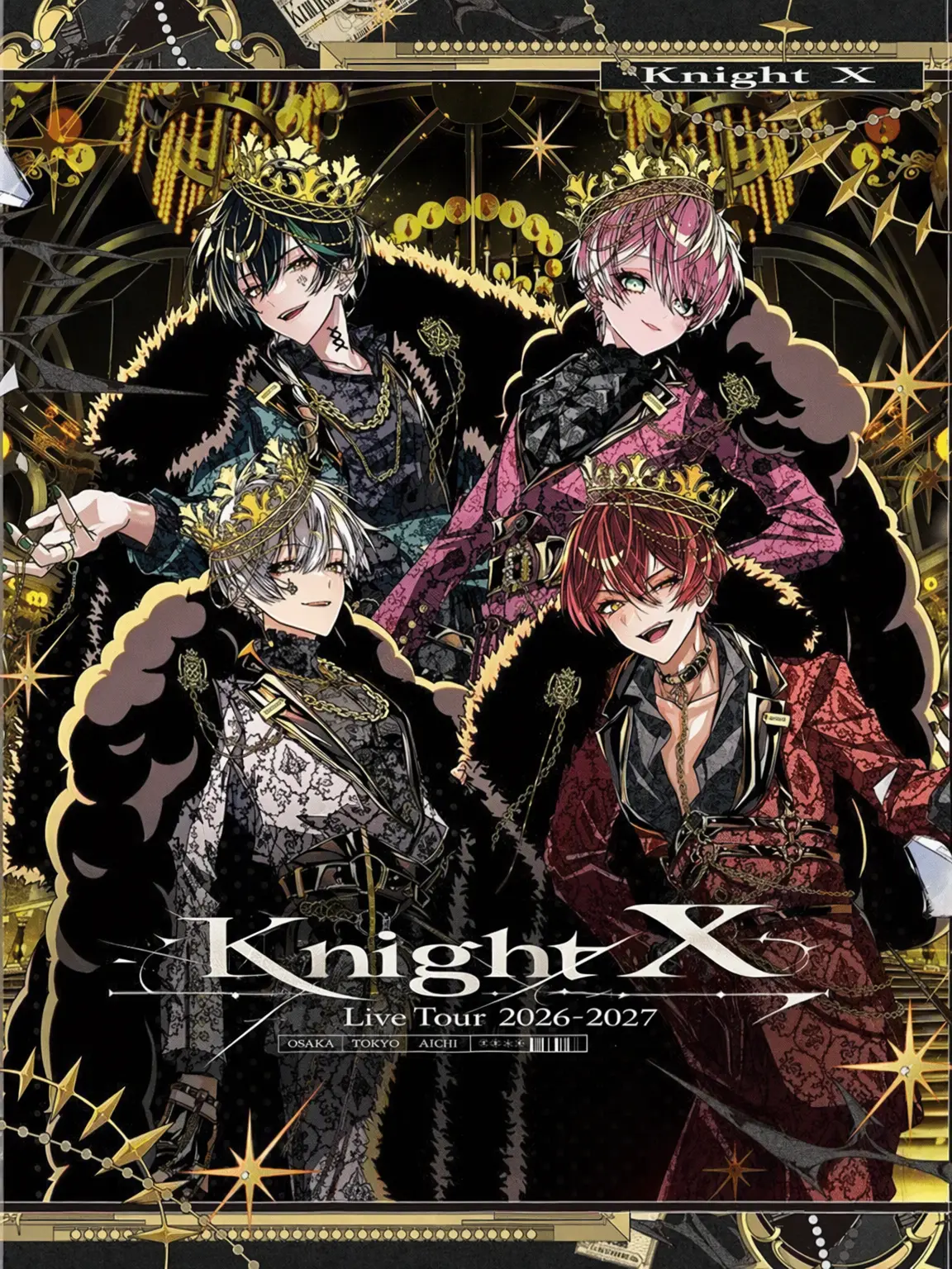 LoyalClam2595의 Step-bros are Knight A!